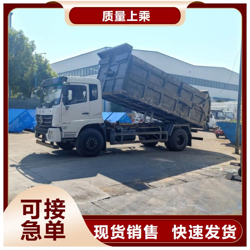  粪污转运车源头直供