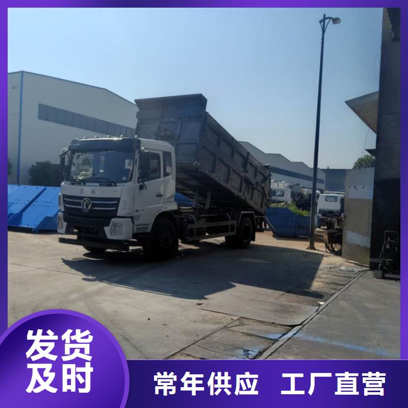粪污转运车产品优良