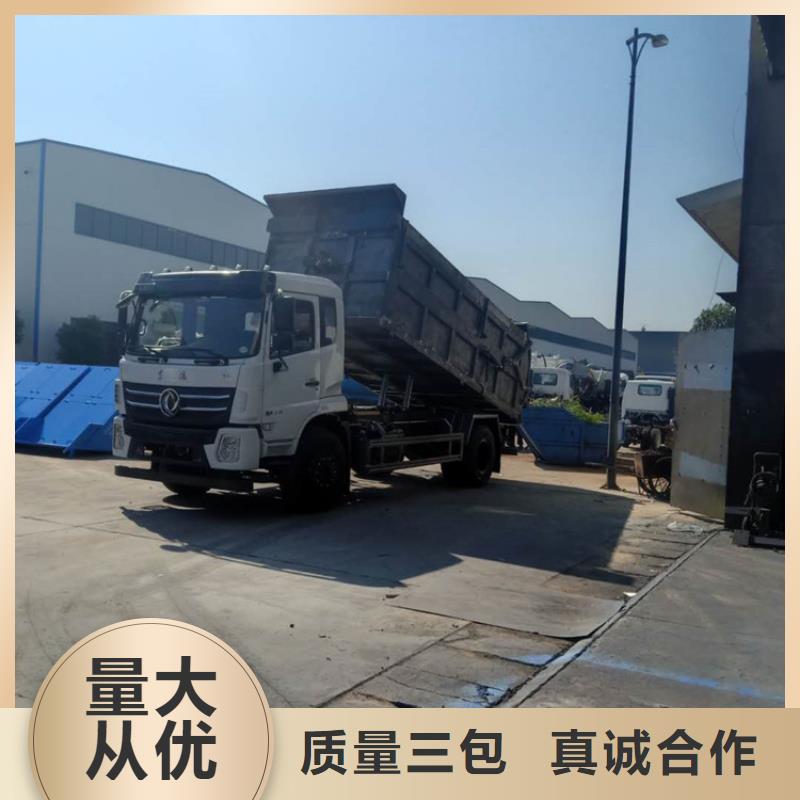 粪污转运车匠心打造