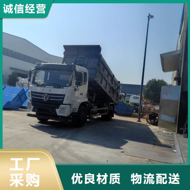 粪污转运车厂家采购