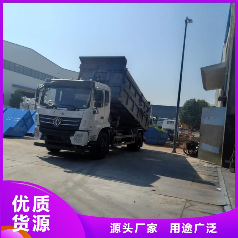  粪污转运车质量不佳尽管来找我