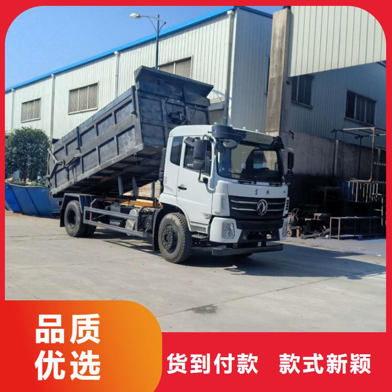  粪污转运车发货及时
