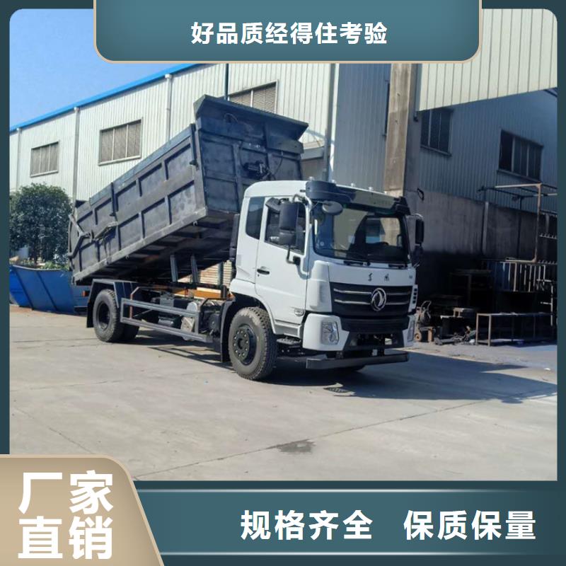 世界真细小洒水车视频-梅州市世界真细小洒水车-当地可服务区域蕉岭|丰顺|中山|东莞|汕尾|湛江|云浮