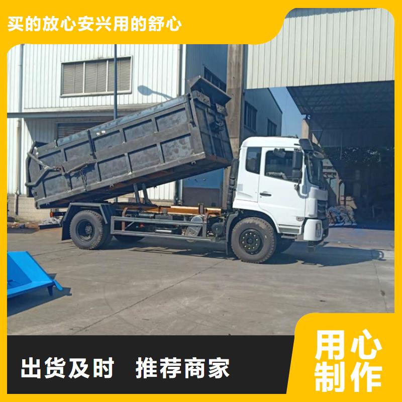 粪污转运车 勾臂粪污车每个细节都严格把关
