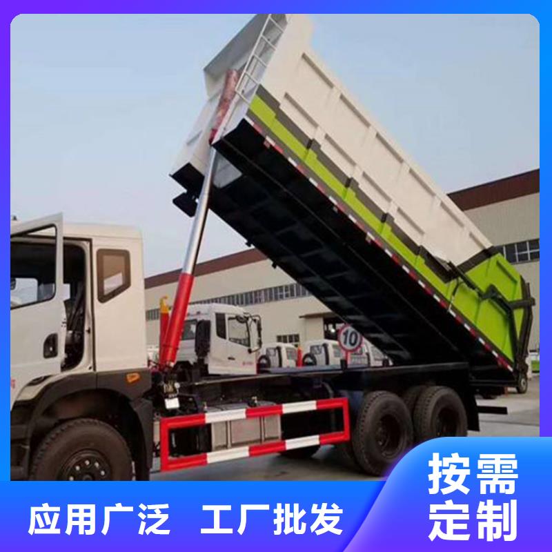 粪污转运车专注细节更放心