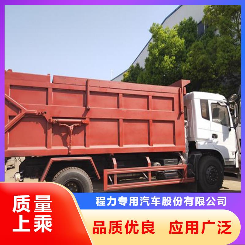 粪污转运车当地货源