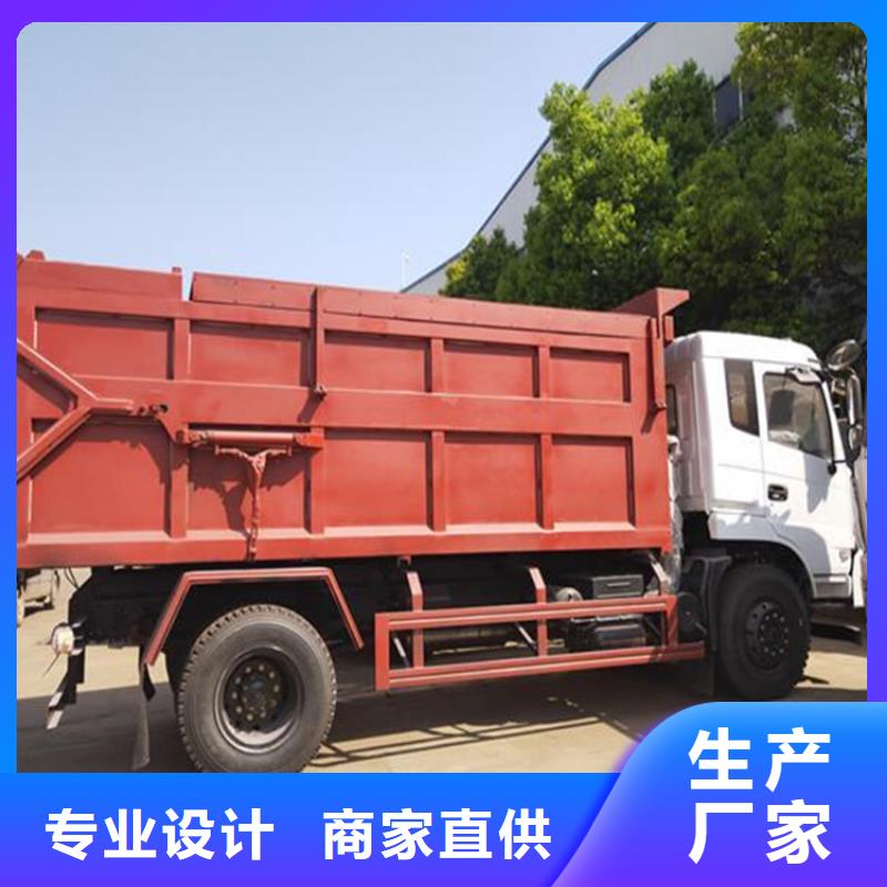 粪污转运车您身边的厂家