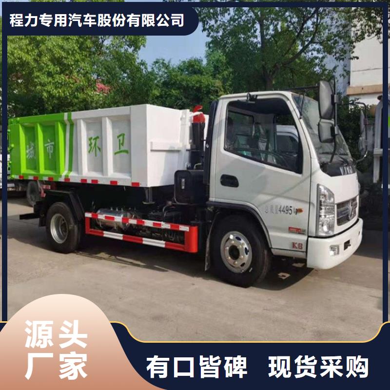 粪污转运车产品细节参数