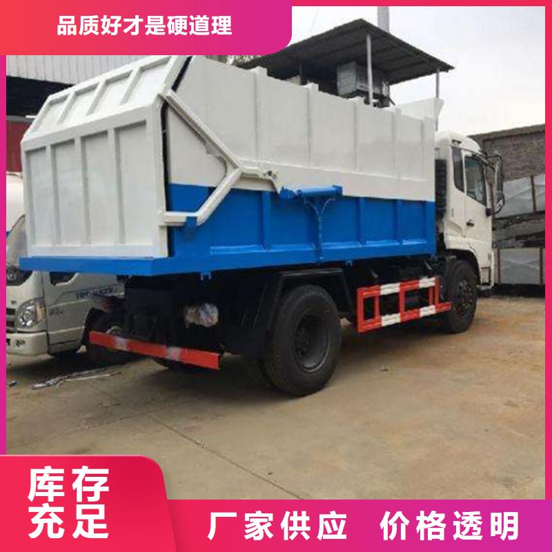 粪污转运车厂家案例
