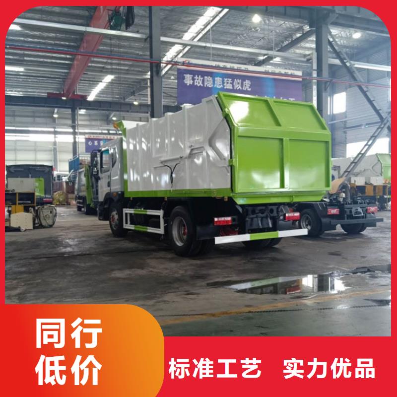 粪污转运车满足多种行业需求
