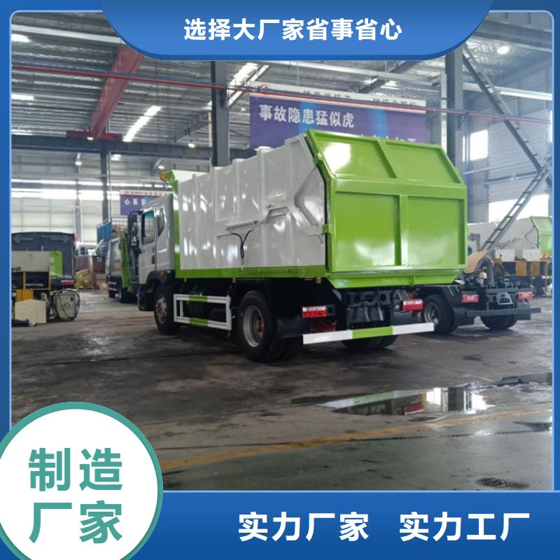 粪污转运车一站式供应厂家