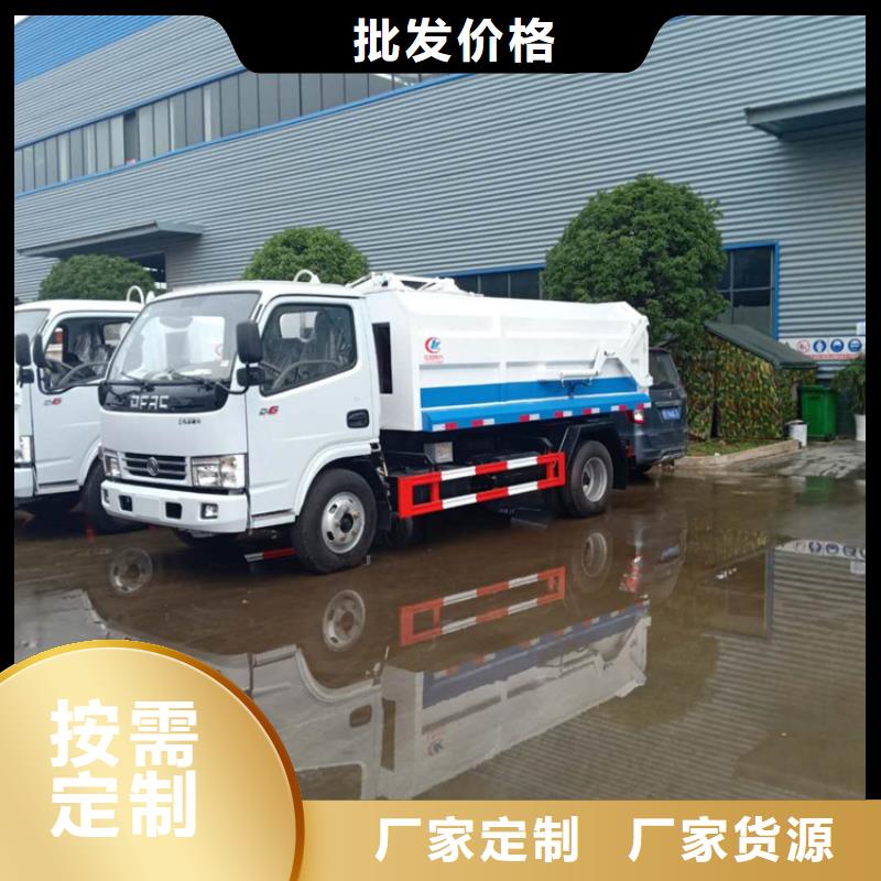 粪污转运车产品优良