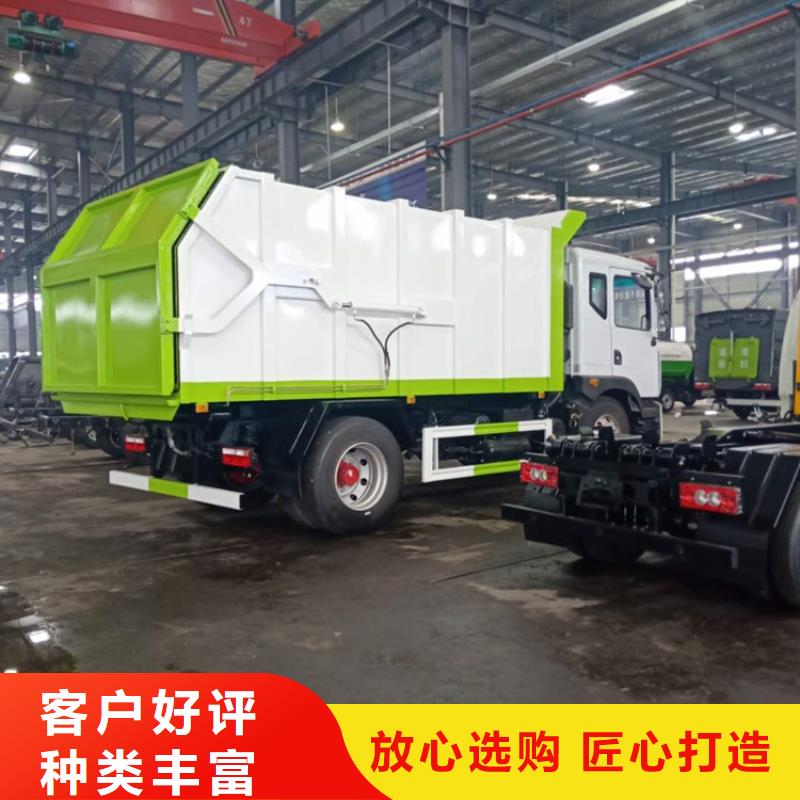 世界真细小洒水车视频-梅州市世界真细小洒水车-当地可服务区域蕉岭|丰顺|中山|东莞|汕尾|湛江|云浮