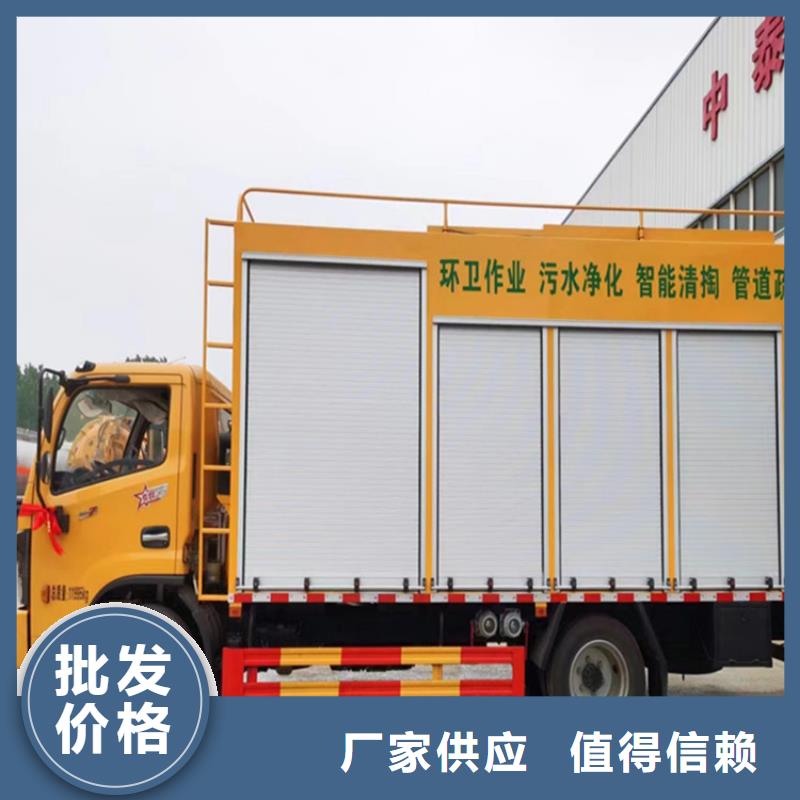  吸污净化车源头厂商