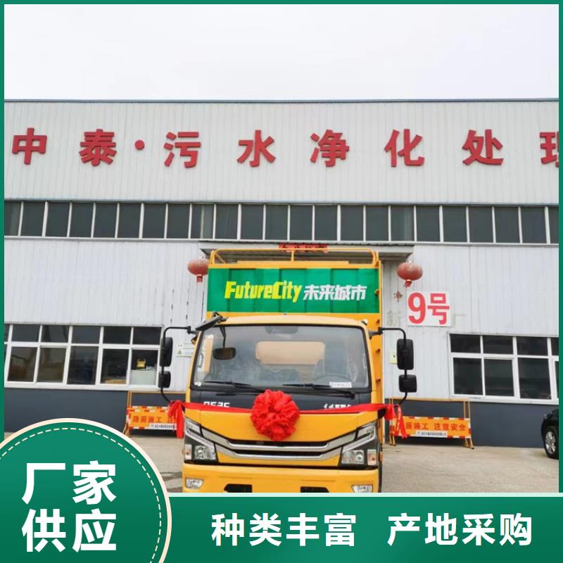 吸污净化车,罐装沼池沼液运输车分类和特点