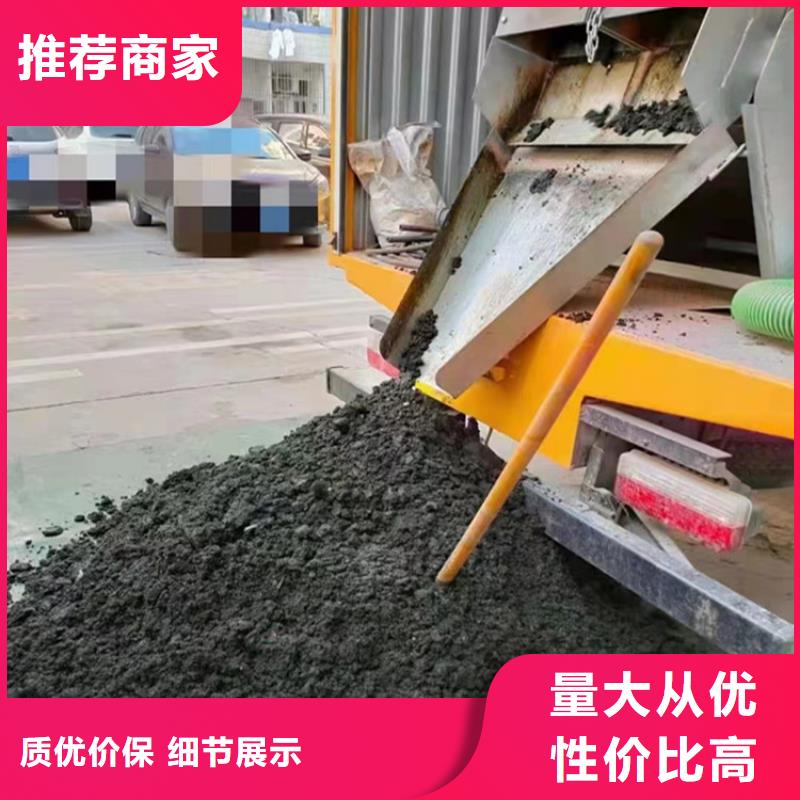 吸污净化车勾臂粪污车源头厂商