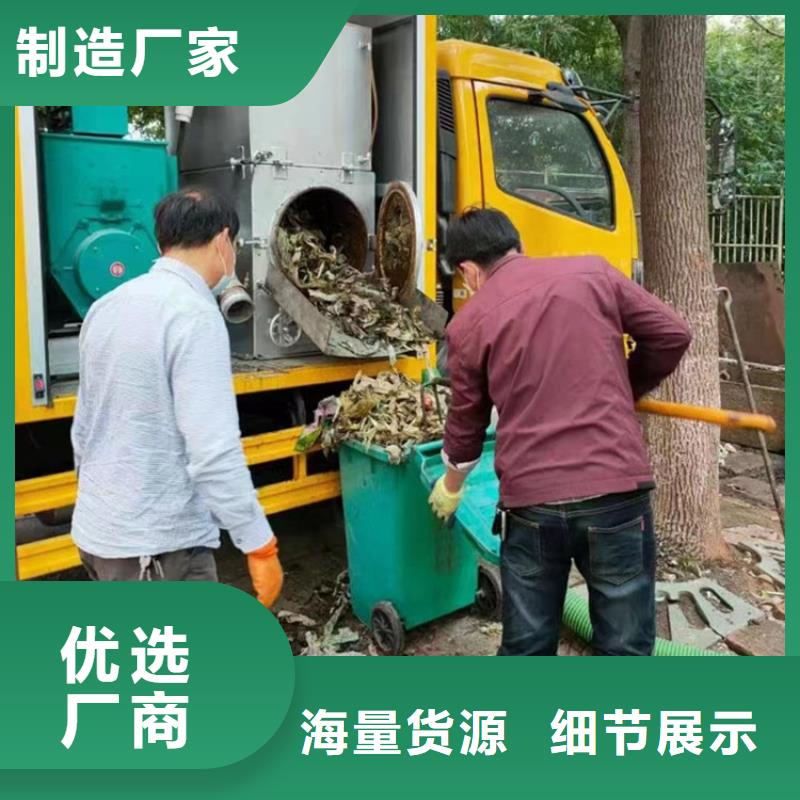 吸污净化车源头厂源头货