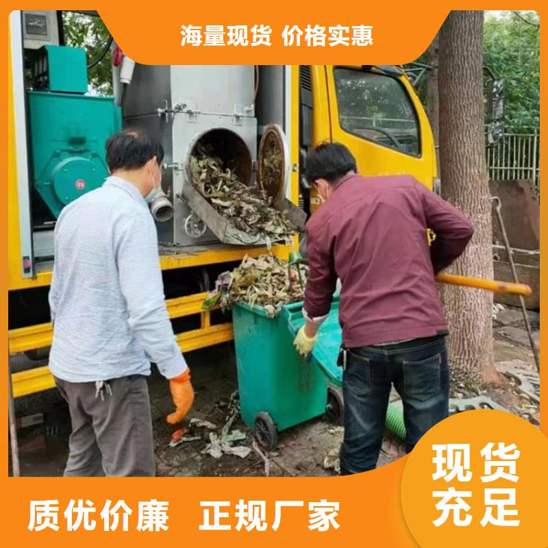 吸污净化车_勾臂粪污车拒绝中间商