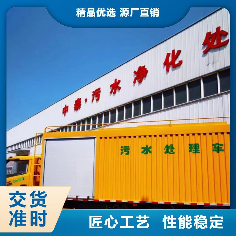 吸污净化车粪污转运车高品质诚信厂家