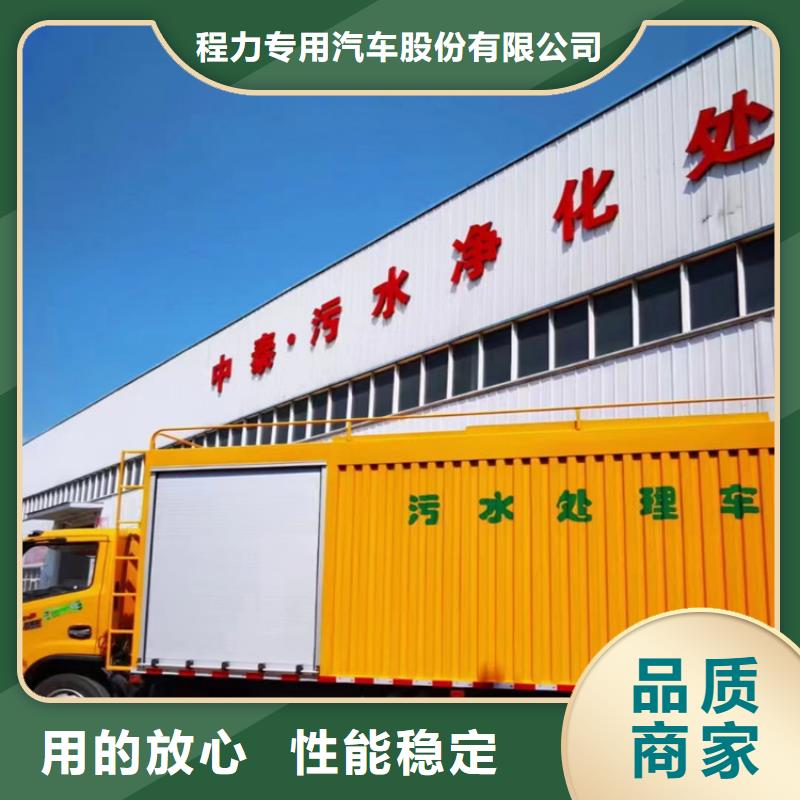 吸污净化车 勾臂粪污车自有厂家