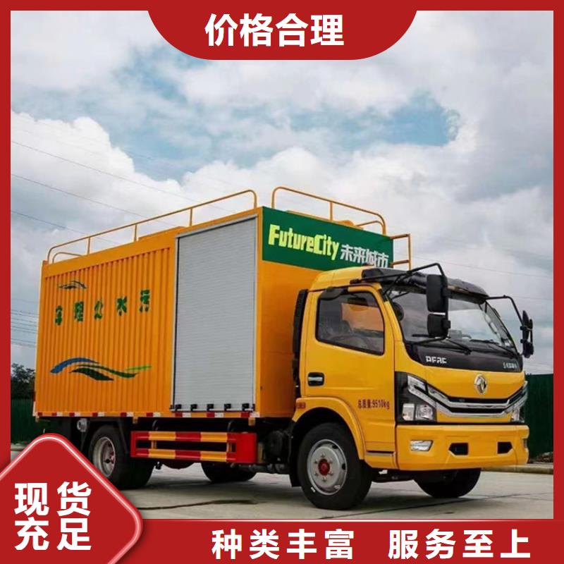 吸污净化车丰富的行业经验