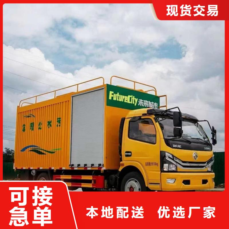 【吸污净化车】,粪污车海量现货直销