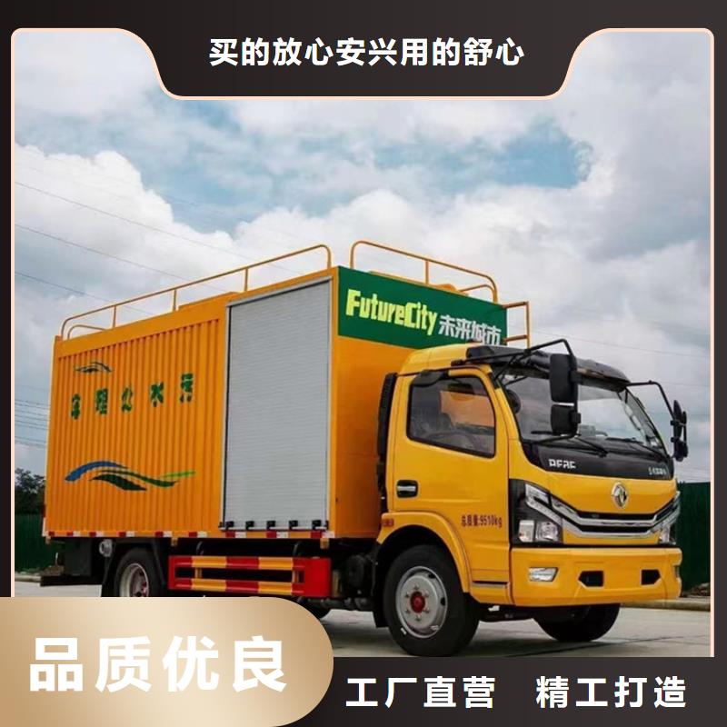 吸污净化车源头厂源头货