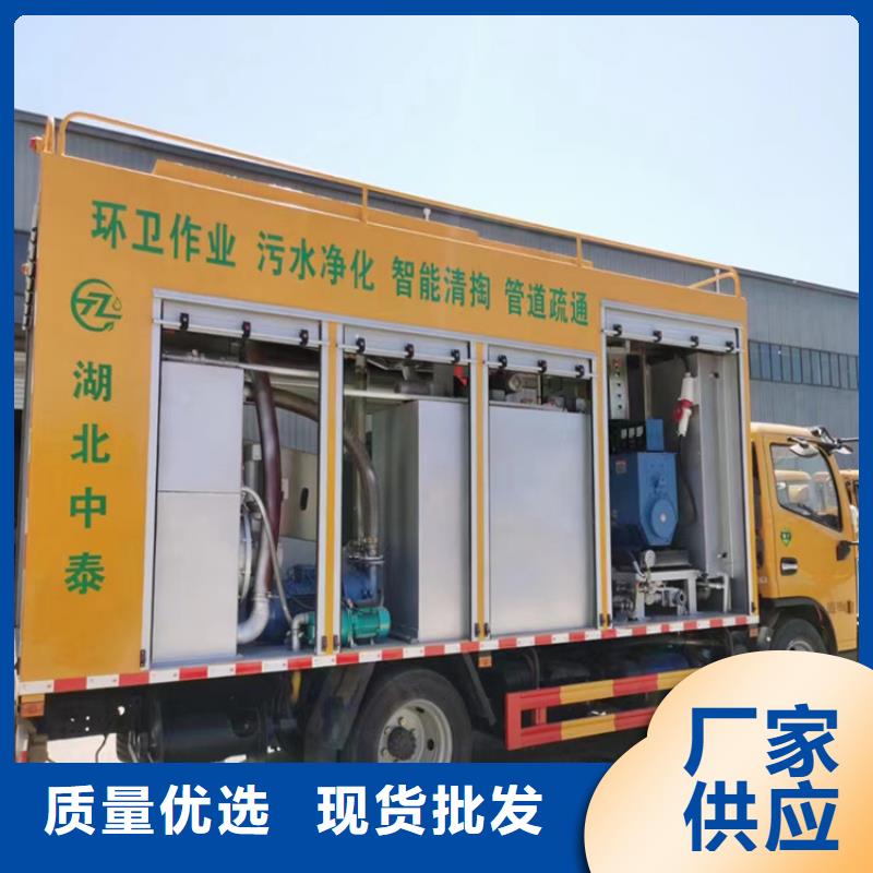  吸污净化车实力公司
