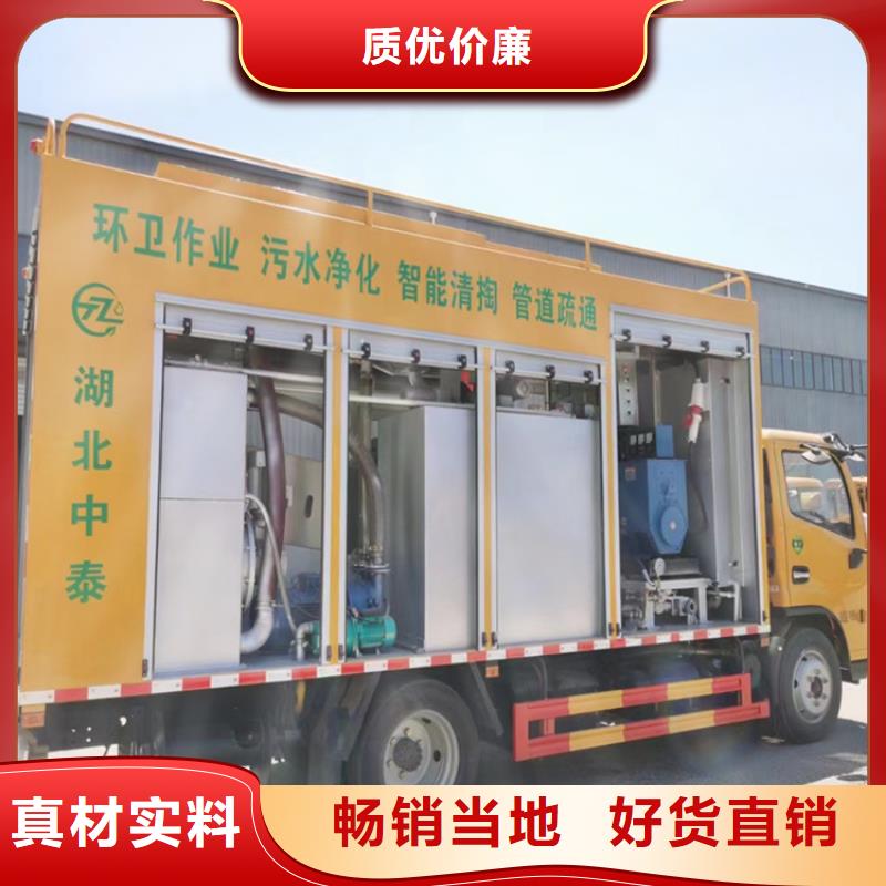 吸污净化车 【粪污车】品质卓越