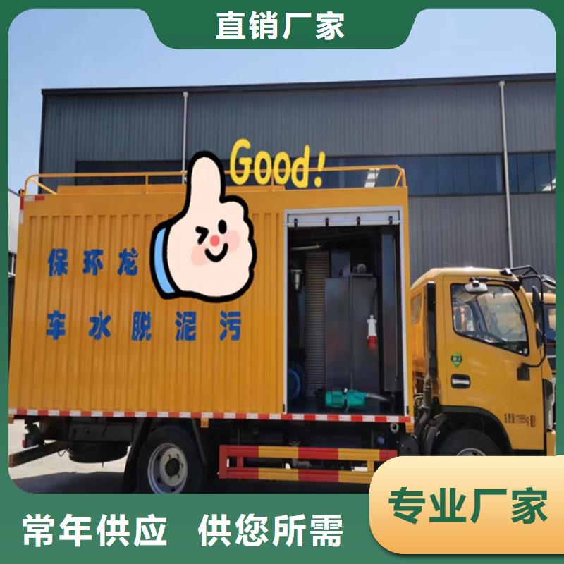 吸污净化车勾臂粪污车精工细作品质优良