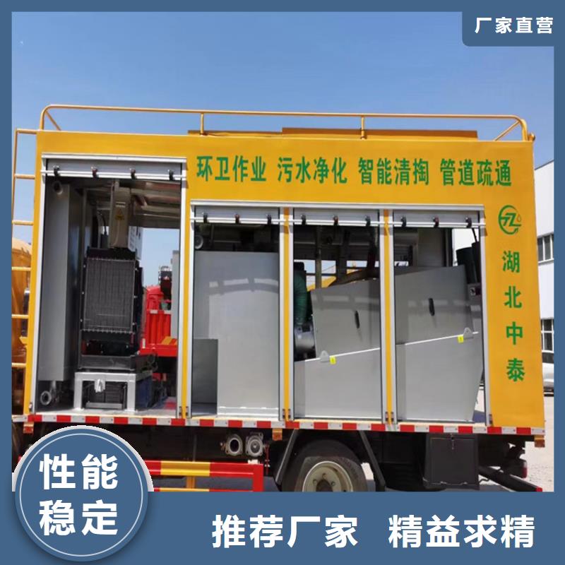 吸污净化车粪污车快捷的物流配送