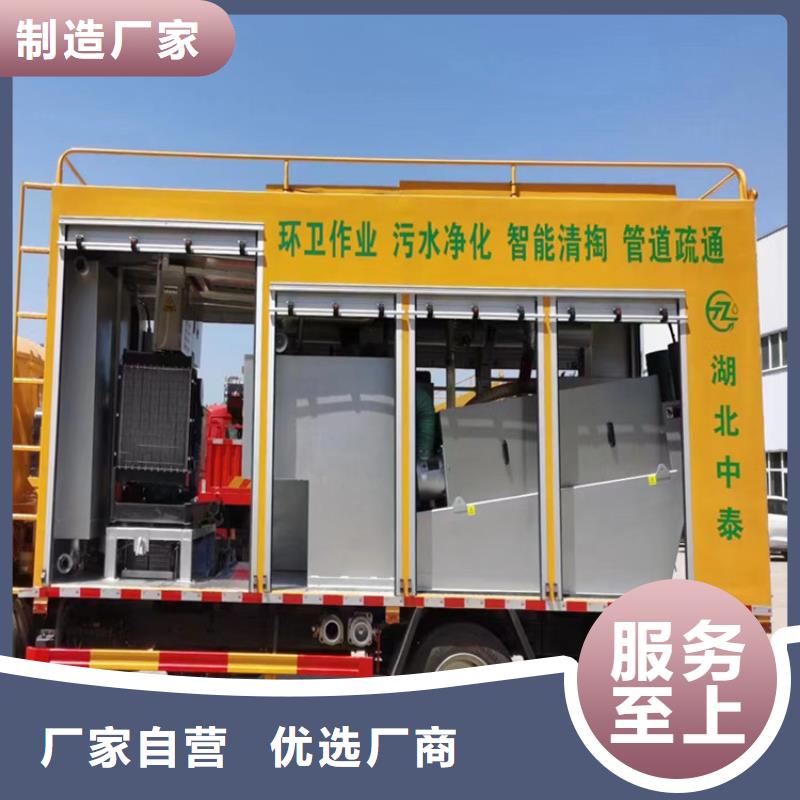 吸污净化车粪污车库存量大