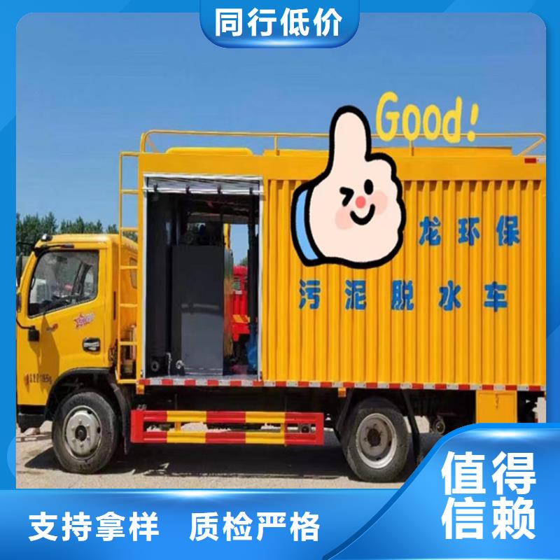 吸污净化车精工细作品质优良