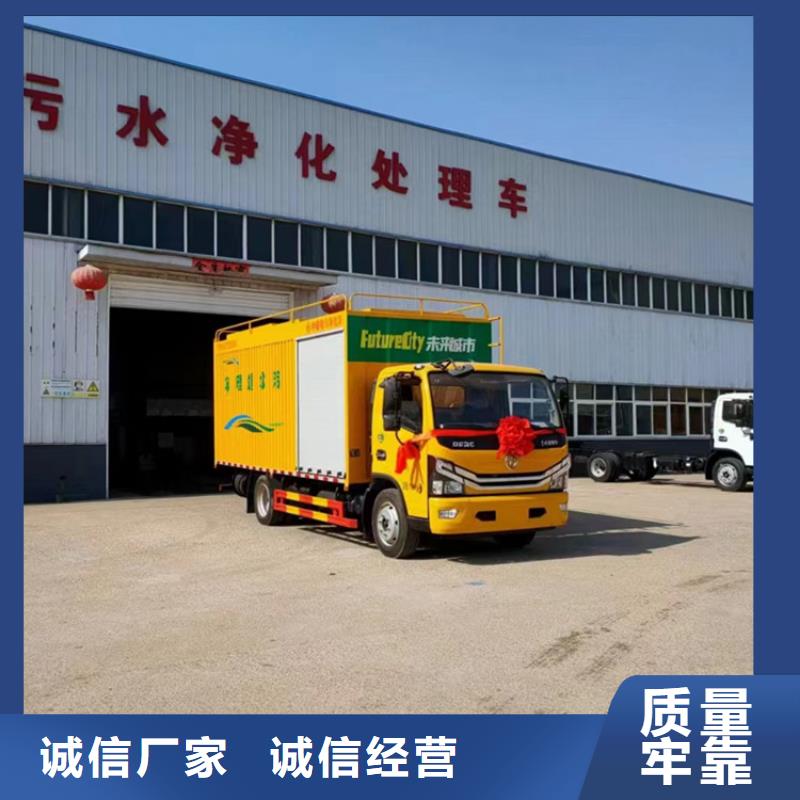 吸污净化车粪污垃圾车货品齐全