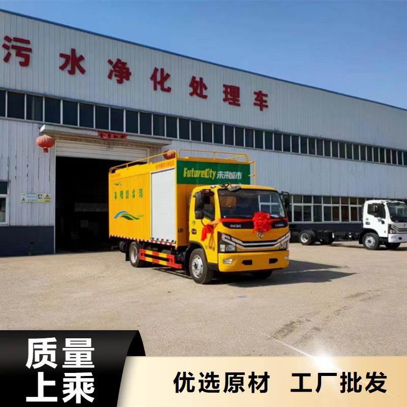 吸污净化车 勾臂粪污车自有厂家