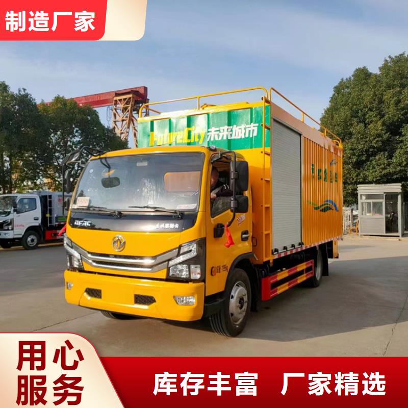 吸污净化车源头厂源头货
