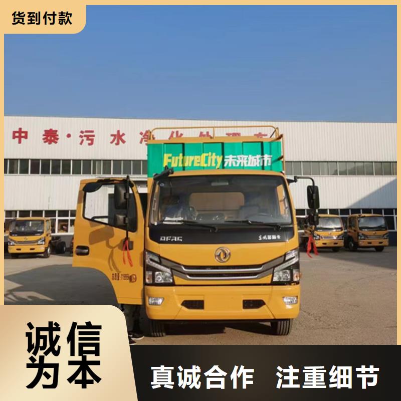 吸污净化车实力工厂