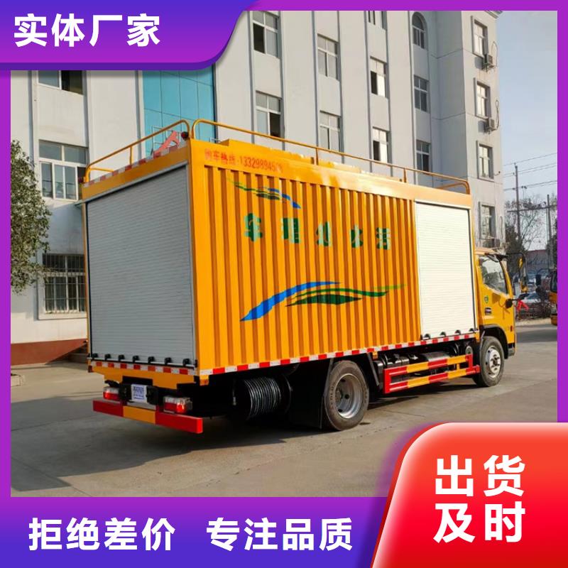 吸污净化车专注生产N年