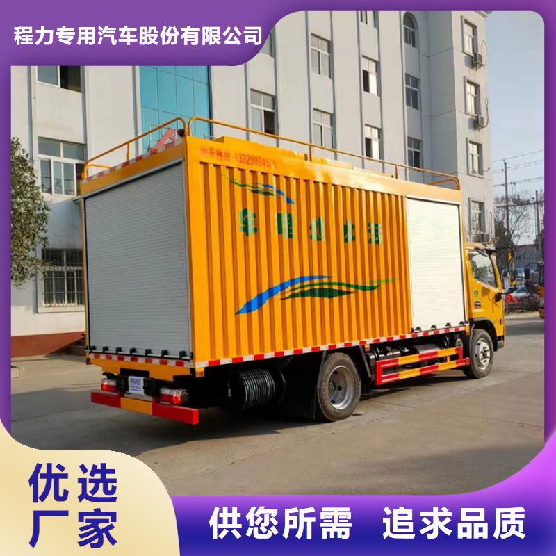 吸污净化车一站式采购