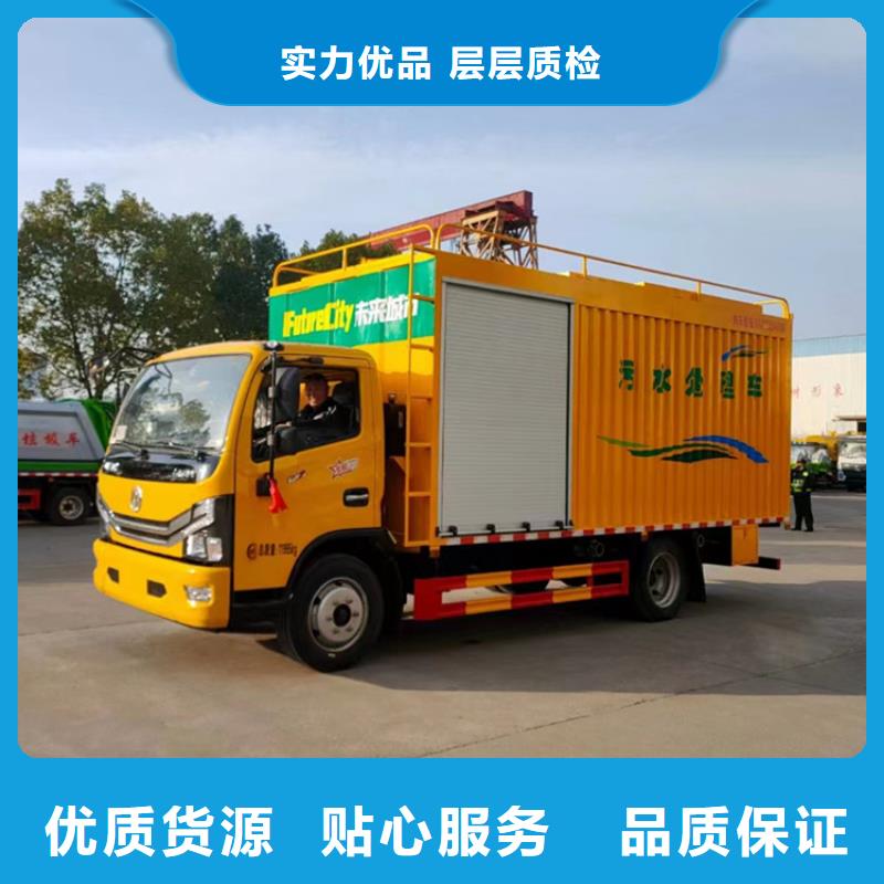 吸污净化车勾臂粪污车好产品好服务