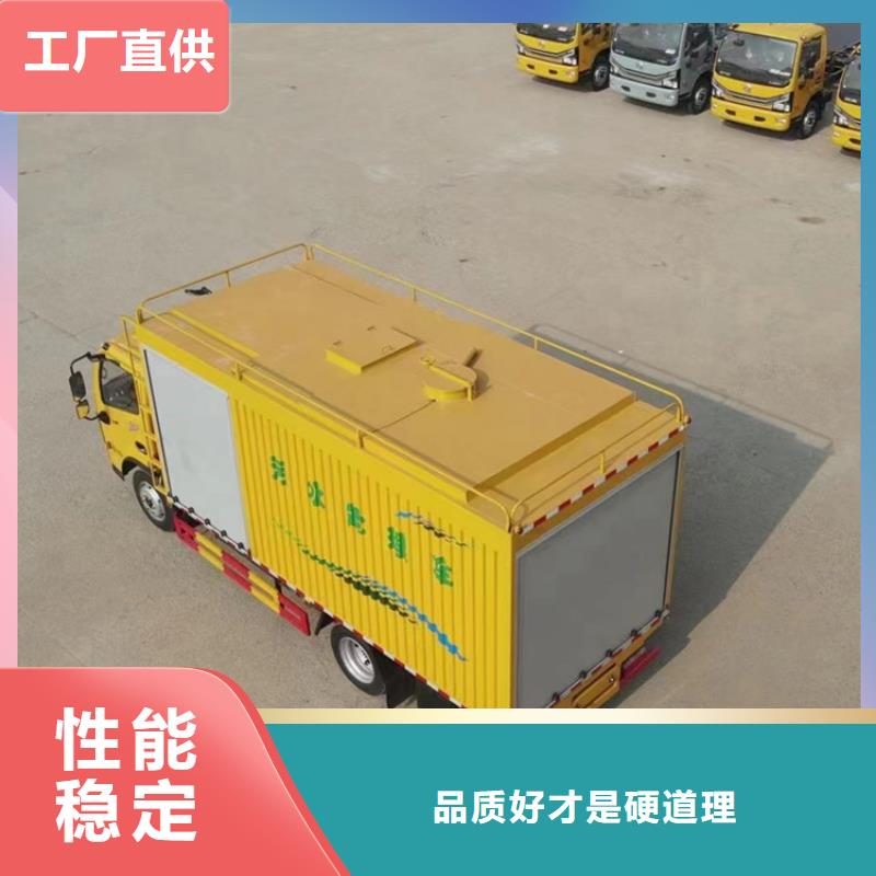 吸污净化车全品类现货
