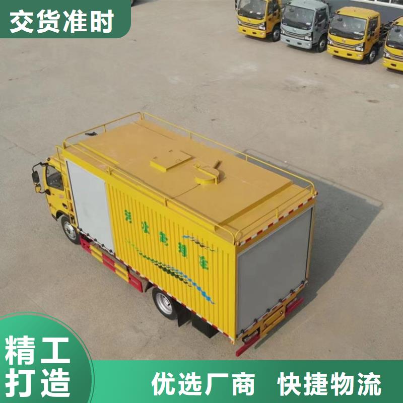【吸污净化车】勾臂粪污车颜色尺寸款式定制