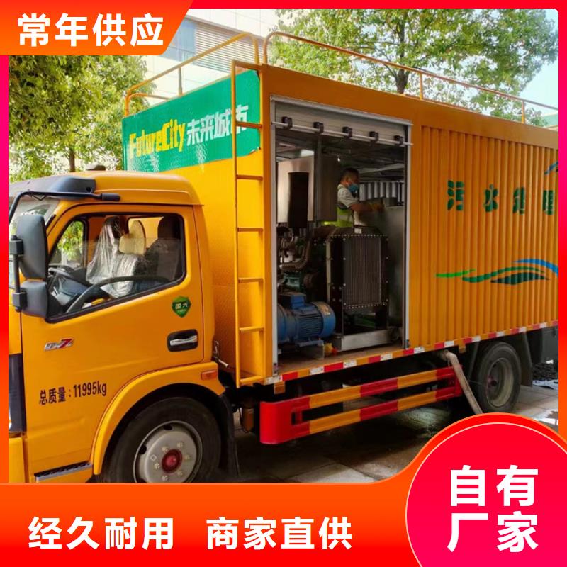  吸污净化车精工细作品质优良