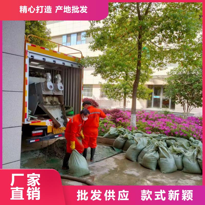 吸污净化车买的放心