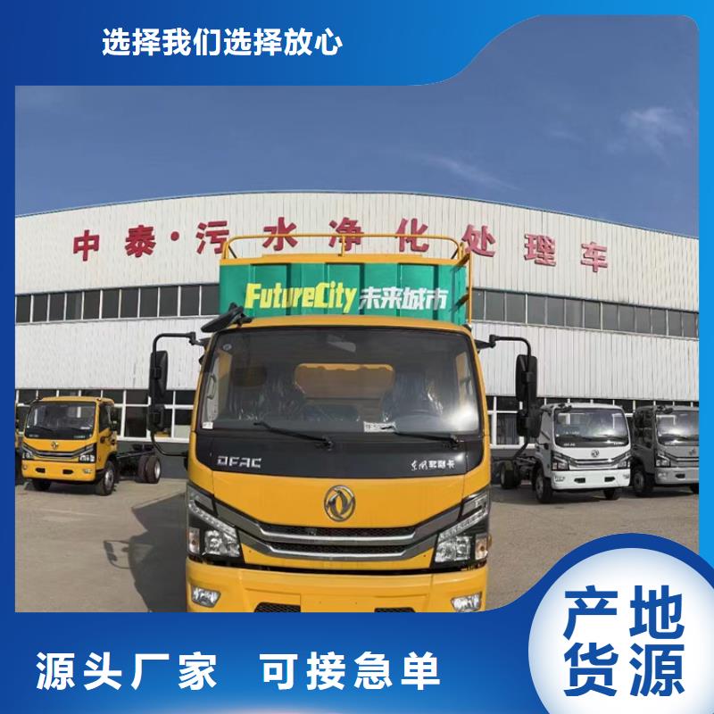 吸污净化车-粪污车品质可靠