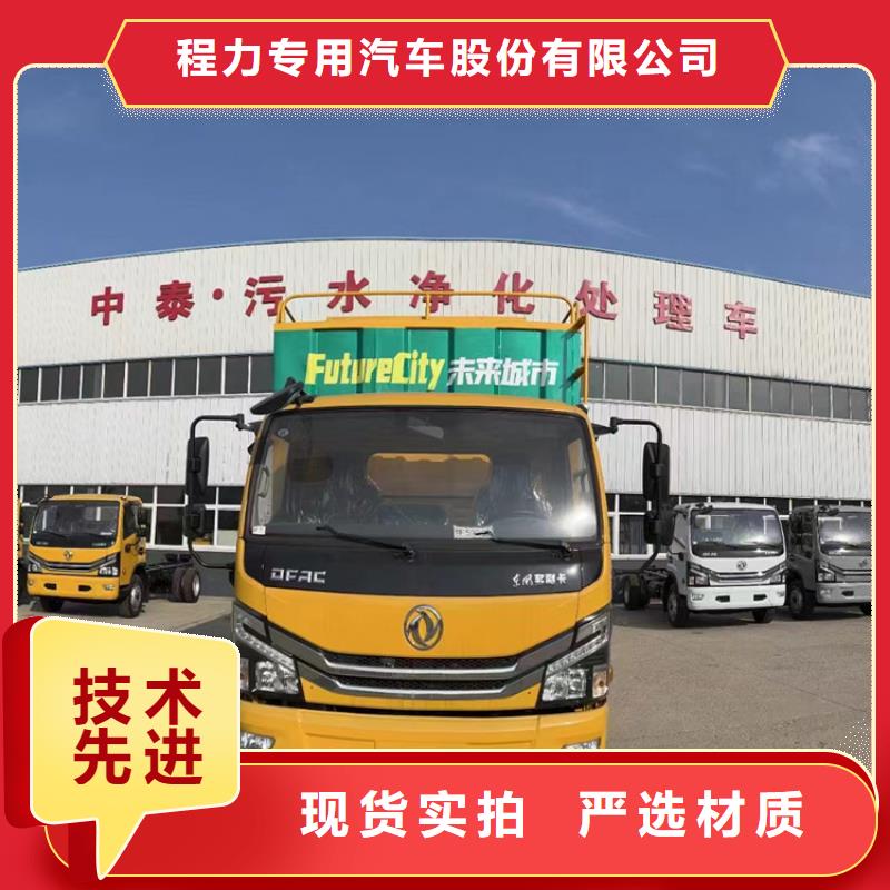 【吸污净化车_粪污车种类齐全】