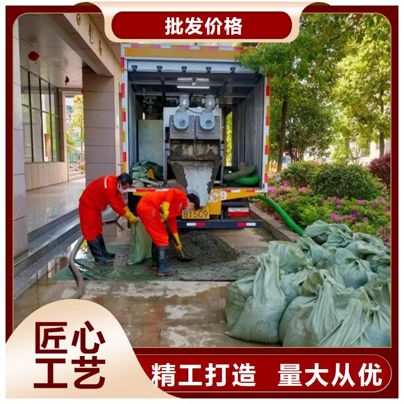 吸污净化车生产厂家