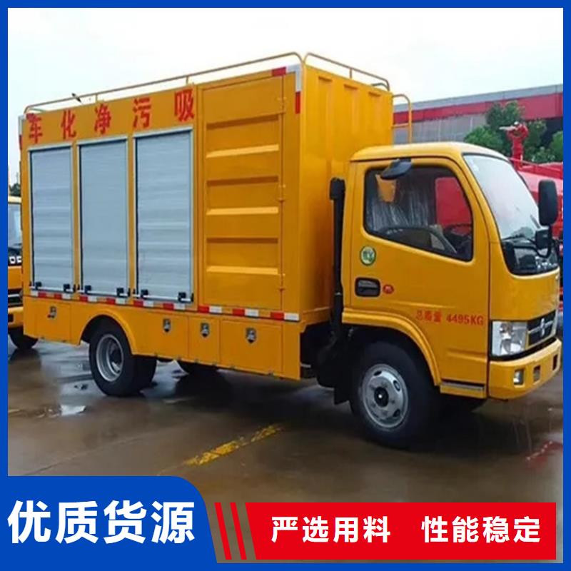 吸污净化车粪污车库存量大