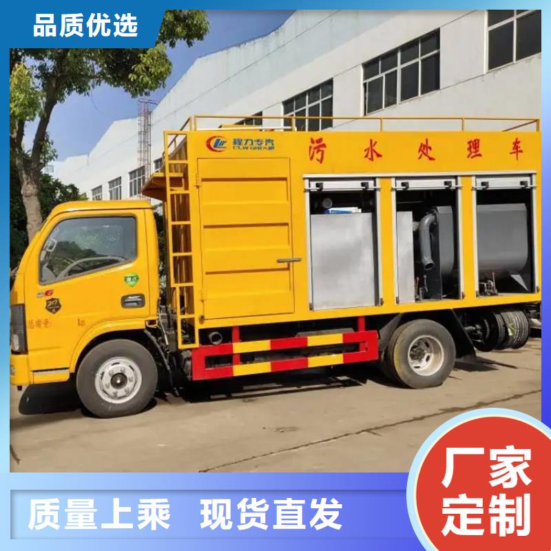 吸污净化车_勾臂粪污车技术先进