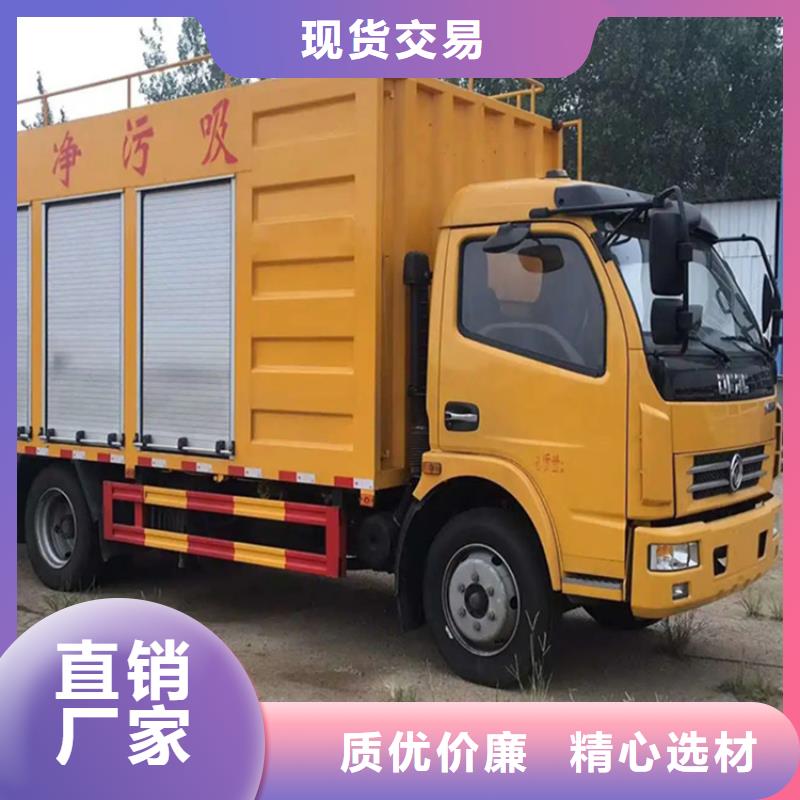 吸污净化车勾臂粪污车好产品好服务